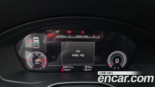 Audi A5 40 TDI Quattro Premium Sportback