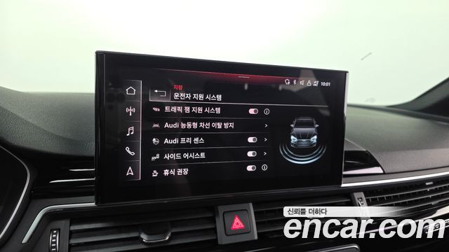Audi A5 40 TDI Quattro Premium Sportback
