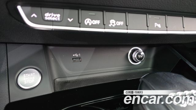 Audi A5 40 TDI Quattro Premium Sportback