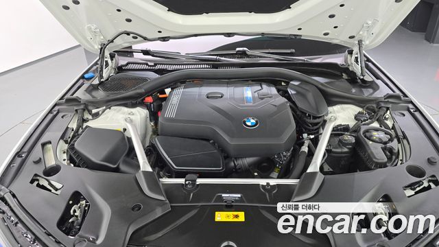 BMW 5-Series 530e M Sport