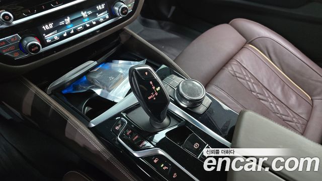 BMW 5-Series 530e M Sport