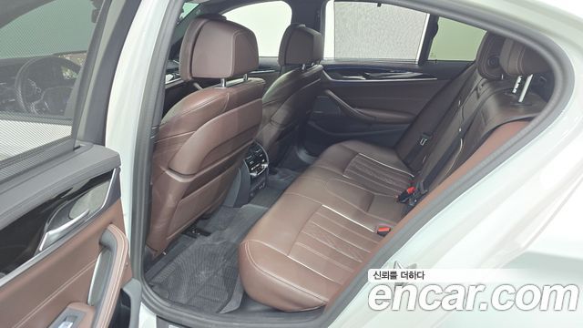 BMW 5-Series 530e M Sport