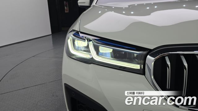 BMW 5-Series 530e M Sport