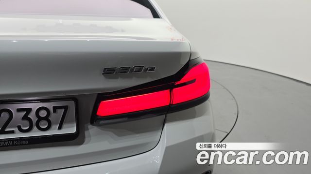 BMW 5-Series 530e M Sport