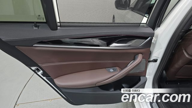 BMW 5-Series 530e M Sport