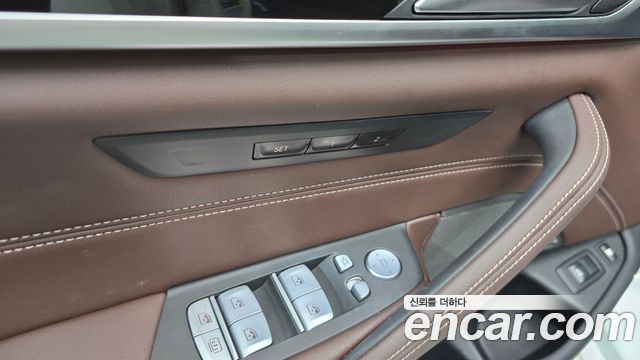 BMW 5-Series 530e M Sport