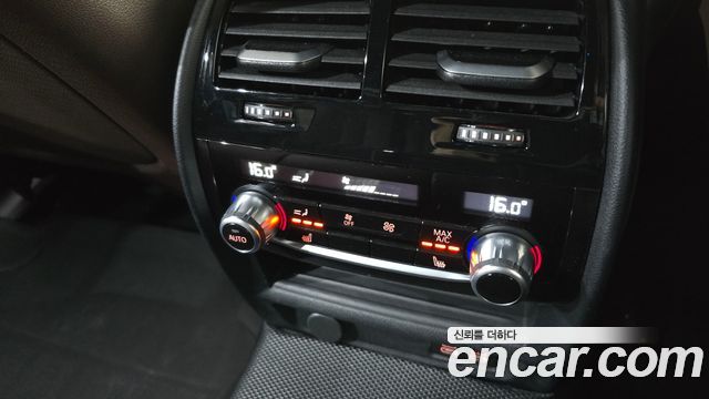 BMW 5-Series 530e M Sport