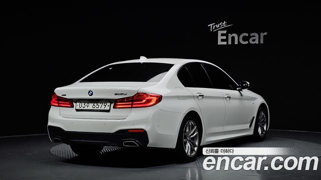 BMW 5-Series 520d M Sport Package Plus