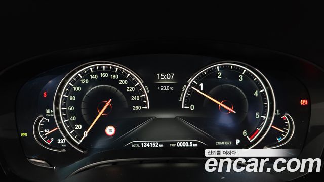 BMW 5-Series 520d M Sport Package Plus