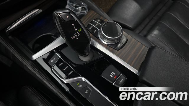 BMW 5-Series 520d M Sport Package Plus