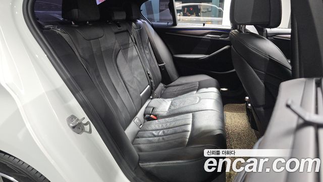BMW 5-Series 520d M Sport Package Plus