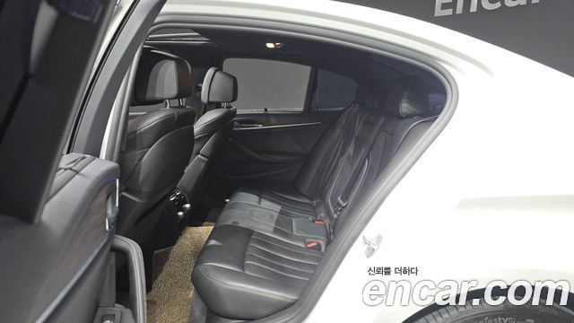 BMW 5-Series 520d M Sport Package Plus