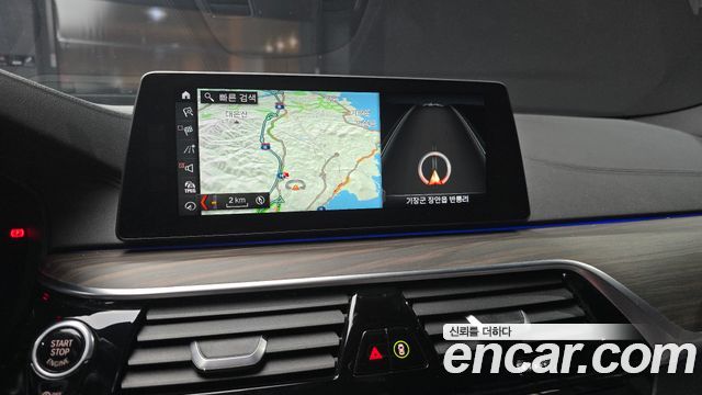 BMW 5-Series 520d M Sport Package Plus