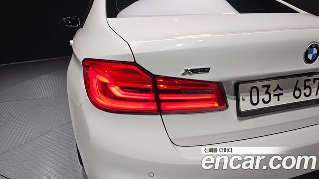 BMW 5-Series 520d M Sport Package Plus
