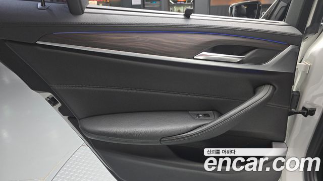 BMW 5-Series 520d M Sport Package Plus