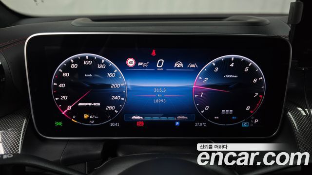 Mercedes-Benz GLC-Class AMG GLC43 4MATIC