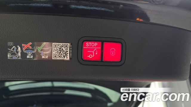 Mercedes-Benz GLC-Class AMG GLC43 4MATIC