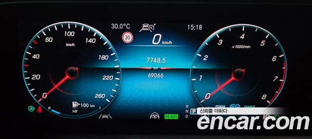Mercedes-Benz GLE-Class GLE450 4MATIC