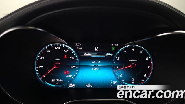 Mercedes-Benz GLC-Class GCL300 4MATIC Coupe