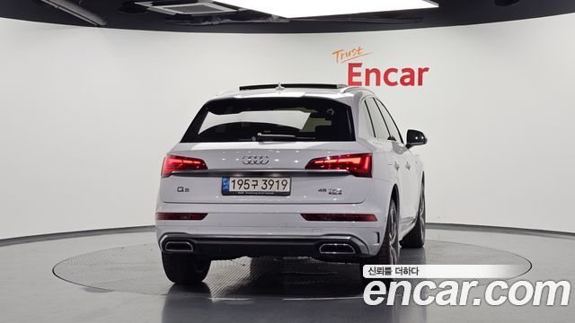 Audi Q5 45 TFSI Quattro Premium