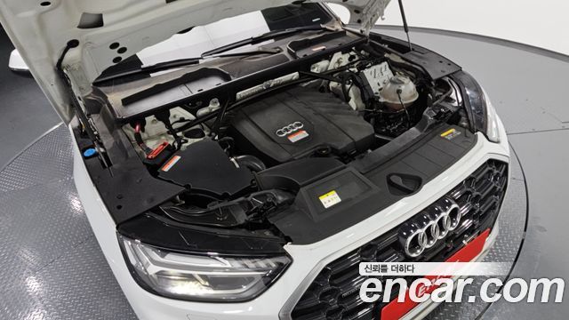 Audi Q5 45 TFSI Quattro Premium