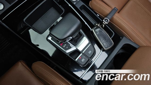 Audi Q5 45 TFSI Quattro Premium