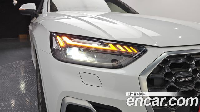 Audi Q5 45 TFSI Quattro Premium