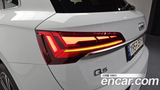 Audi Q5 45 TFSI Quattro Premium
