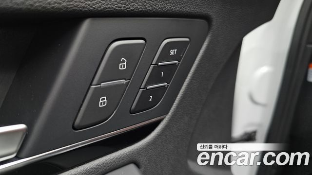 Audi Q5 45 TFSI Quattro Premium