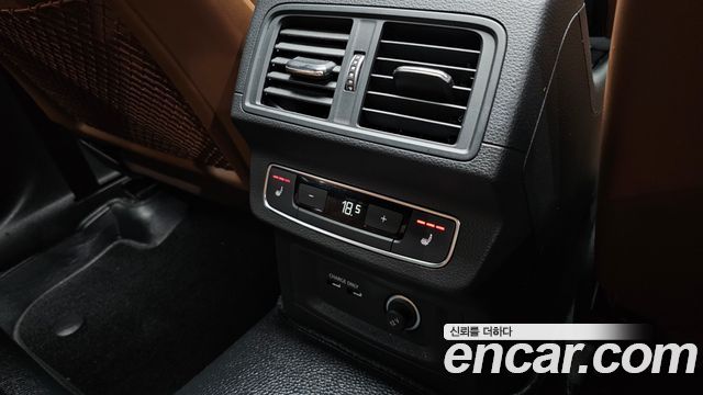 Audi Q5 45 TFSI Quattro Premium