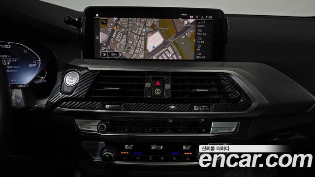 BMW X3 xDrive 20i M sports Online Exclusive Edition