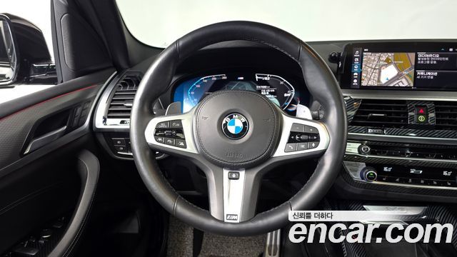 BMW X3 xDrive 20i M sports Online Exclusive Edition