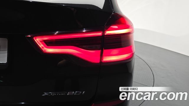 BMW X3 xDrive 20i M sports Online Exclusive Edition