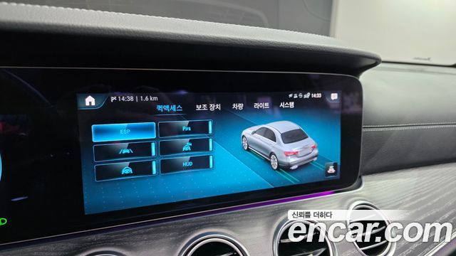 Mercedes-Benz E-Class E350 4MATIC AMG Line
