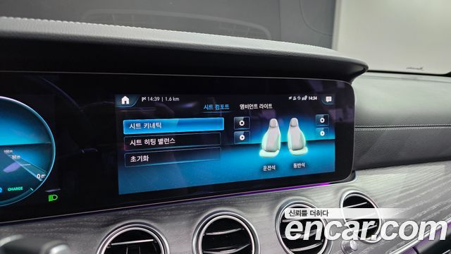 Mercedes-Benz E-Class E350 4MATIC AMG Line