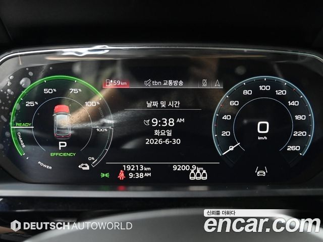 Audi e-tron 55 Quattro Sportback