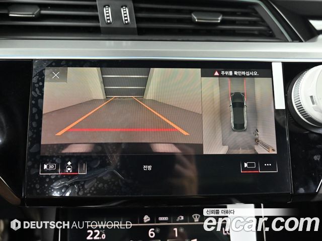 Audi e-tron 55 Quattro Sportback