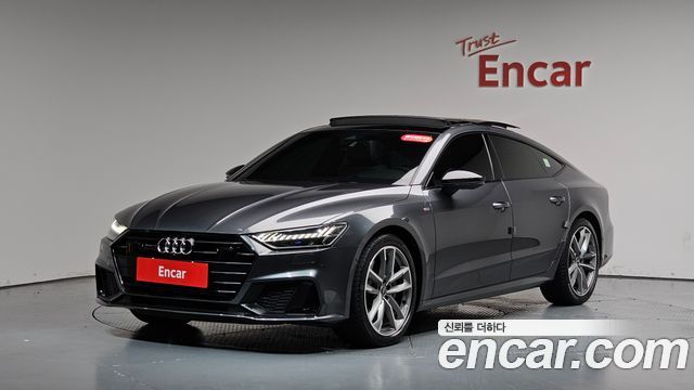 Audi A7 55 TFSI Quattro Premium