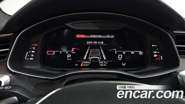 Audi A7 55 TFSI Quattro Premium