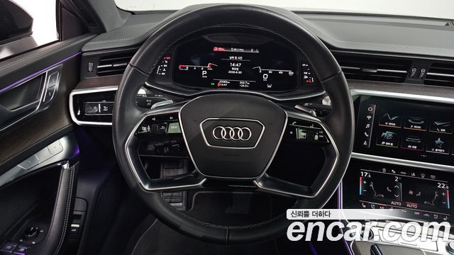 Audi A7 55 TFSI Quattro Premium