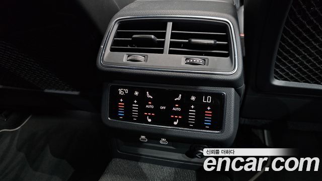 Audi A7 55 TFSI Quattro Premium