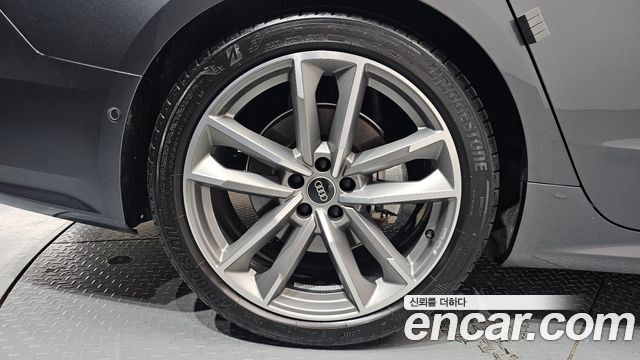 Audi A7 55 TFSI Quattro Premium