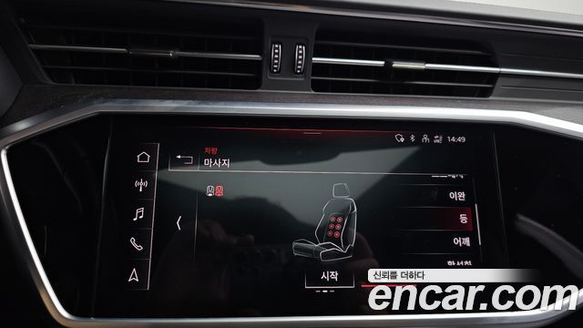 Audi A7 55 TFSI Quattro Premium