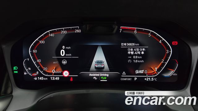BMW 3-Series 320i M Sport