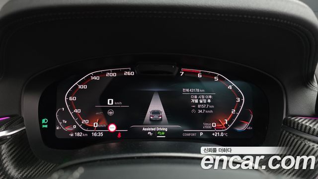 BMW 5-Series 530i Luxury