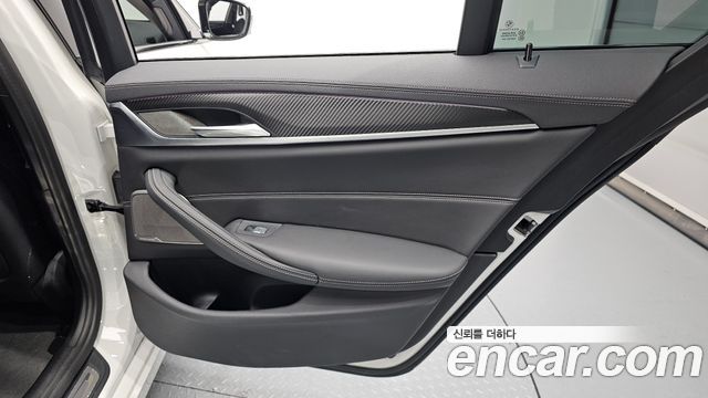 BMW 5-Series 530i Luxury