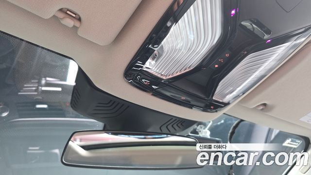 BMW 5-Series 530i Luxury