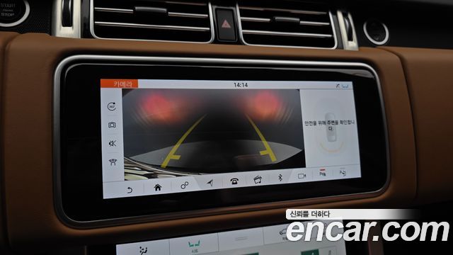 Land Rover Range Rover D350 Vogue SE Disel