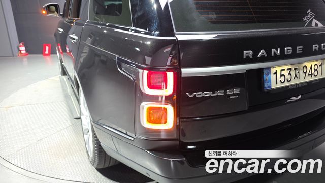 Land Rover Range Rover D350 Vogue SE Disel