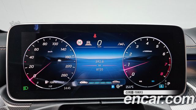 Mercedes-Benz CLE-Class CLE200 Cabriolet